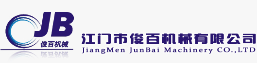 奇异果（中国）一站式服务平台-首选江门市江海区奇异果官网平台